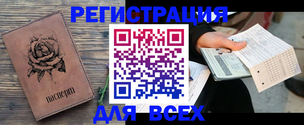 форма 3 в Верхней Салде